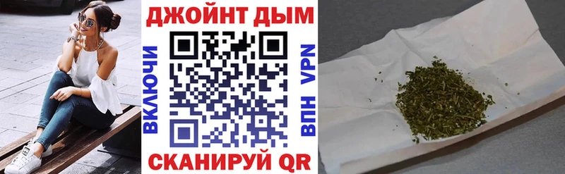 Купить наркотик Тамбов АМФ Гашиш Галлюциногенные грибы Alpha-PVP КОКАИН