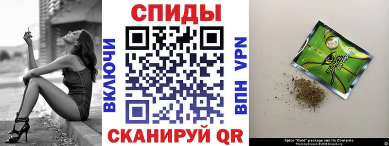 где купить наркоту  Тамбов  Бутират бутик 