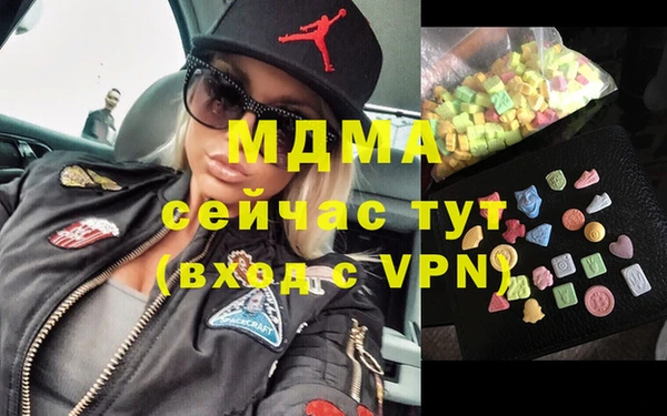 наркотики Алексин