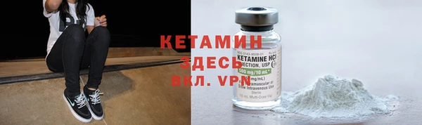 дмт Абдулино