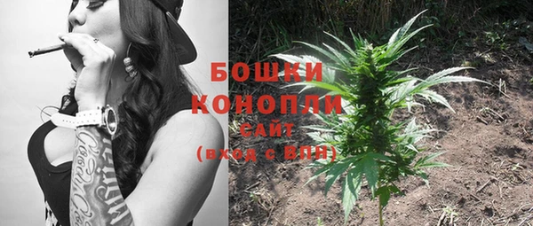 мефедрон Абаза