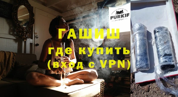 героин Алзамай