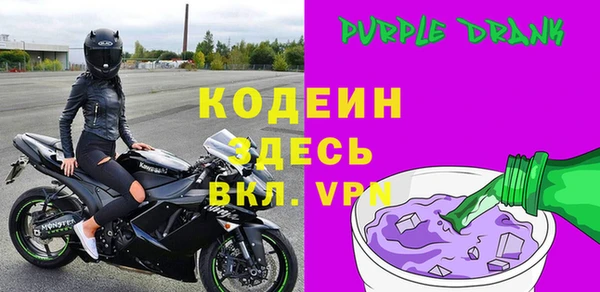 героин Алзамай