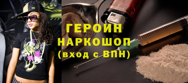 прущая мука Каменка