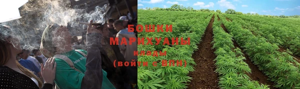 героин Краснослободск