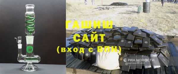 героин Алзамай