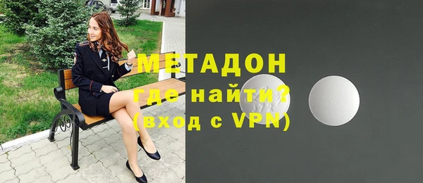 гидра Алексеевка
