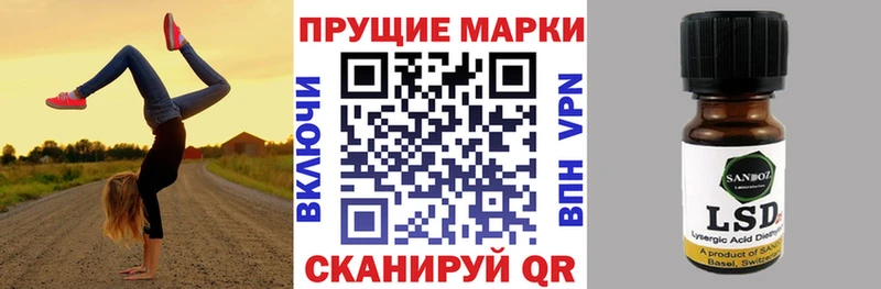 купить  цена  OMG зеркало  Марки NBOMe 1,5мг  Тамбов 